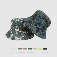 2022new summer seaside girl woman man outdoor sunscreen casual fashion personalized printed pattern double sided wear bucket hat