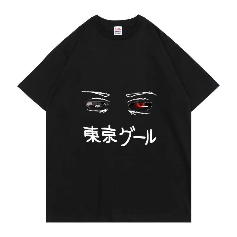 

Tokyo Ghoul Anime Tshirt Men's Pure Cotton New Short Sleeve Tee Ken Kaneki Eyes Print T-shirt Man Street T Shirts Unisex Tops