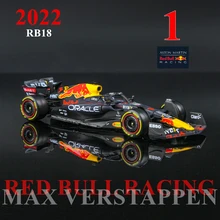 Bburago 1:43 2022 F1 Red Bull Racing RB18 1# Verstappen 11# Perez Special Paint Formula One Alloy Super Toy Car Model
