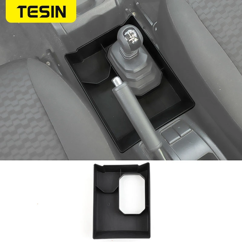 Коробка TESIN для хранения и поддержания порядка коробка переключения передач