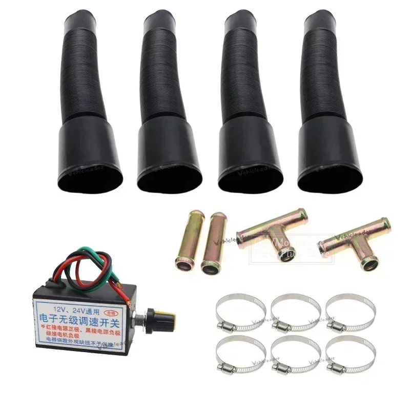 Автомобильный обогреватель, универсальный автомобильный обогреватель с 4 передними вентиляционными отверстиями и переключателем скорости для кабины, фургона, грузовика, гидравлический обогреватель, низкий уровень шума