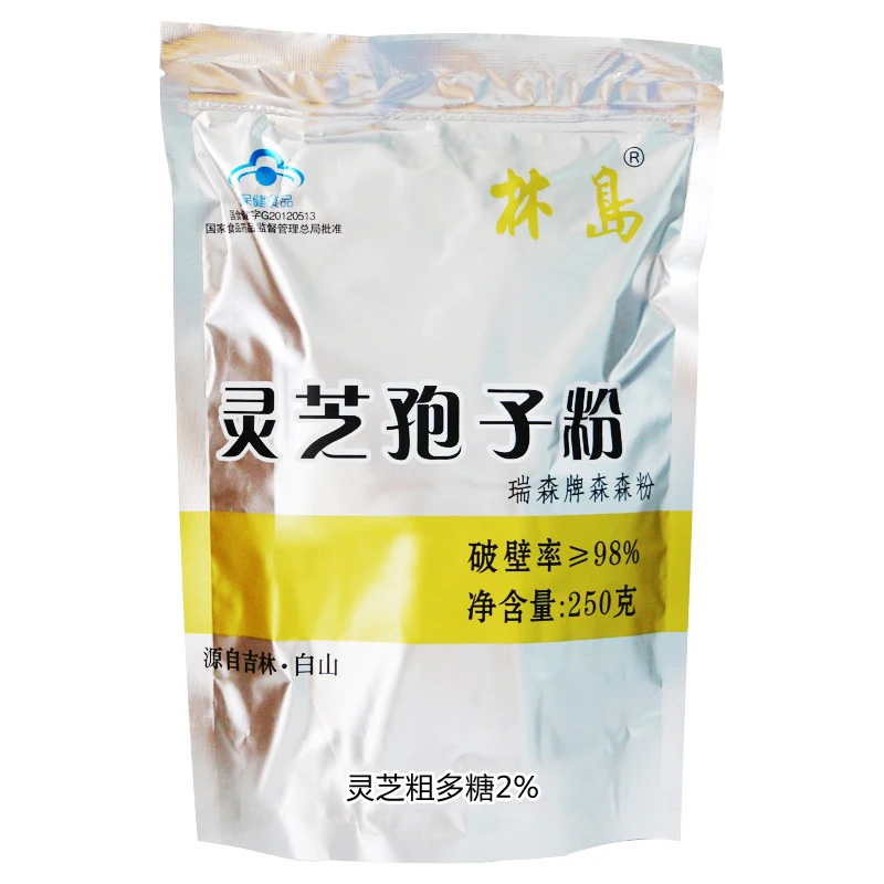 

quality 2g / bag * 125 bags broken Ganoderma lucidum spore powder improve the body immunity