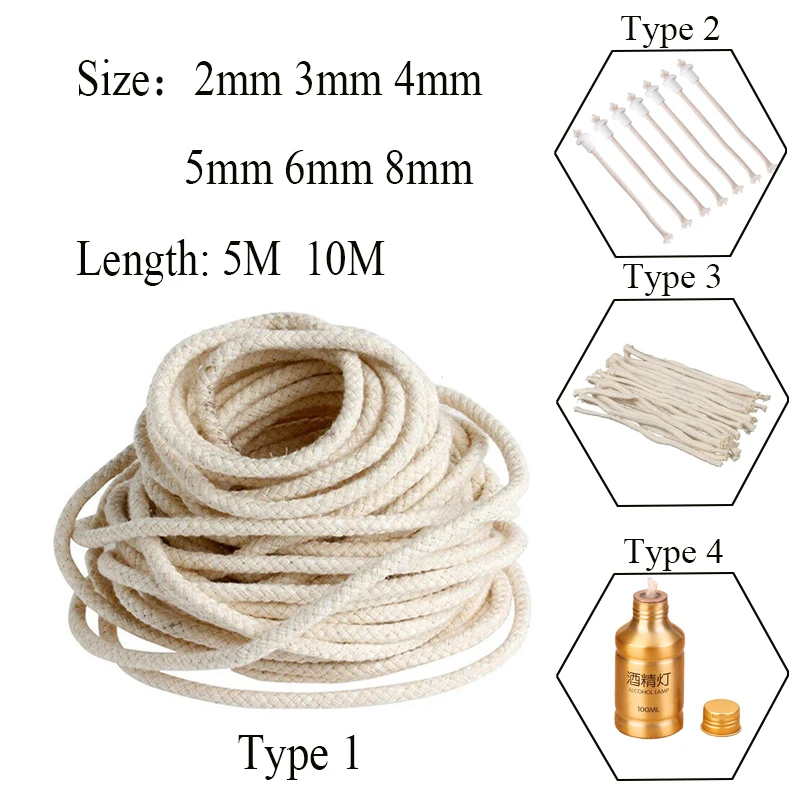 5/10M Long Round Cotton Wicks Burner Alcohol Wick Rope Cotton Wick Round Cotton Kerosene Oil Lamp Wicks 2/3/4/5/6/8MM