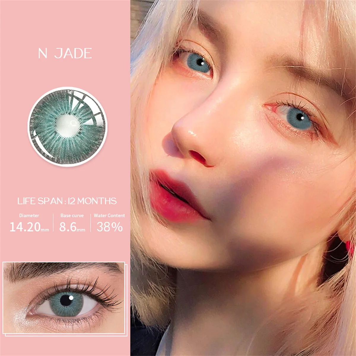 Нью-Йоркский озел близорукость рецептурные мягкие цветные контактные линзы для