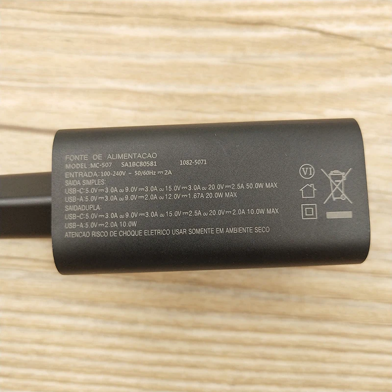 Двухпортовый кабель для быстрой зарядки Motorola 50 Вт