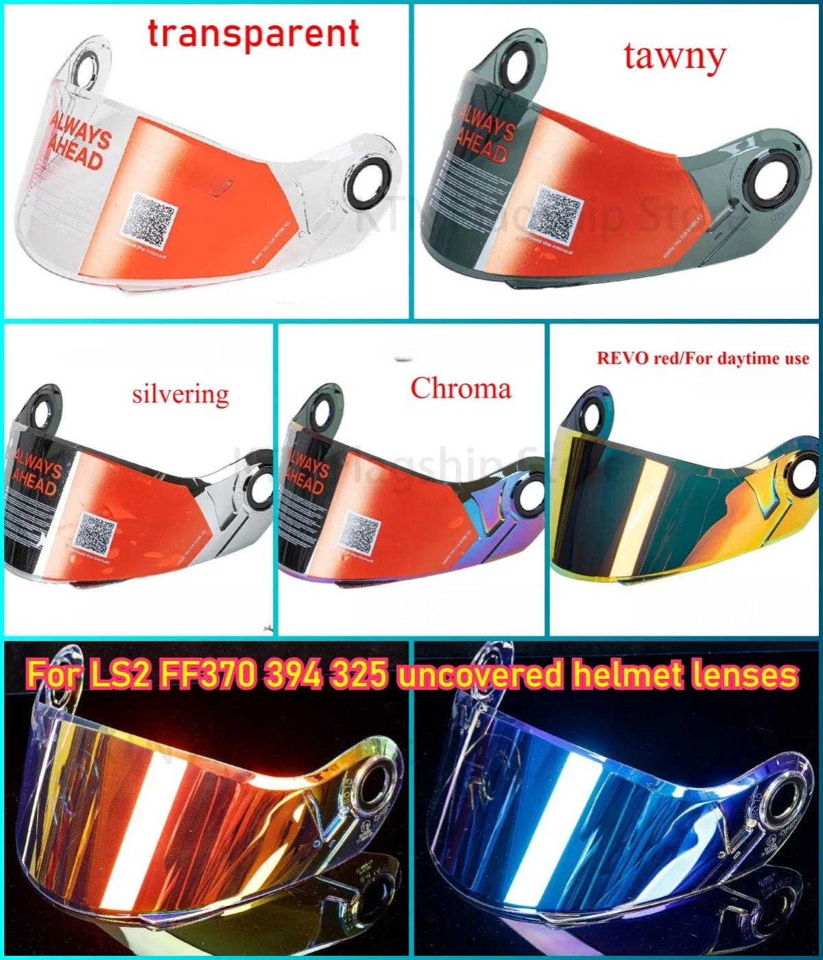 Мотоциклетный шлем маска LS2 линза FF-MHR-50 для FF370 394 325 открытая шлема аксессуары