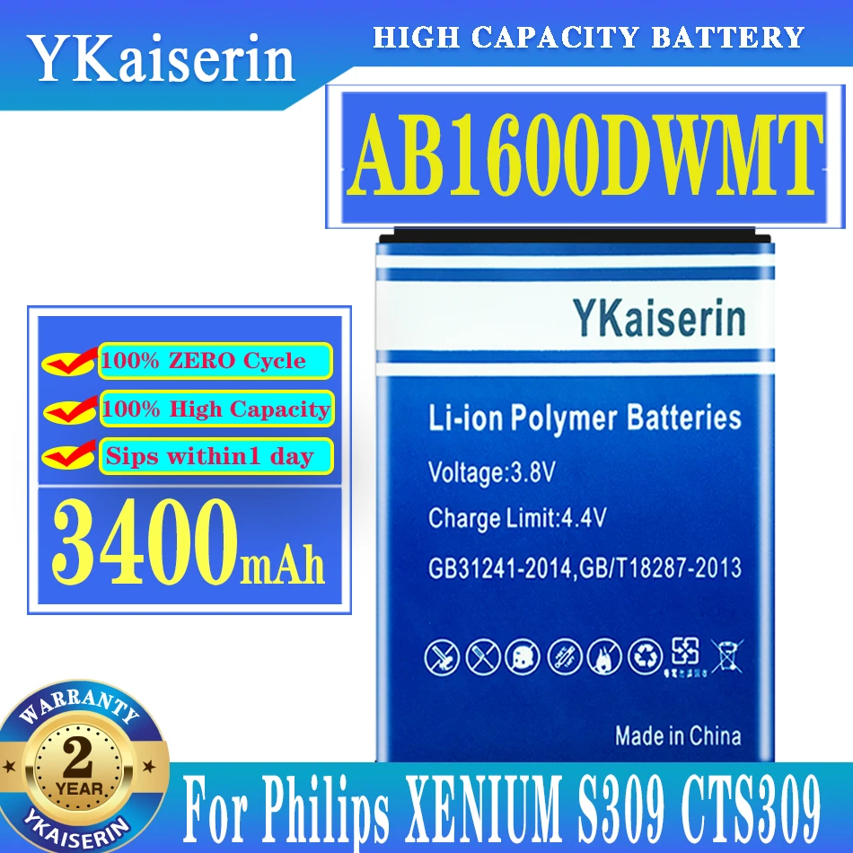 

AB1600DWMT AB1600DWML 3400mAh YKaiserin Replacement Battery For Philips XENIUM S309 CTS309 New Battery + Track Code