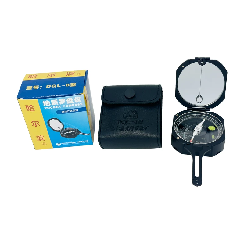 DQL-8 геологический компас Harbin магнитная игла амортизирующие алюминиевые
