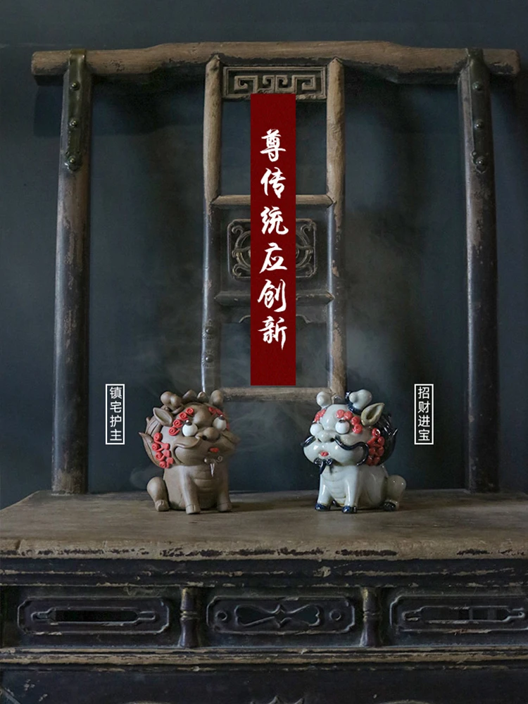 Курильница для благовоний с изображением дракона из кирина