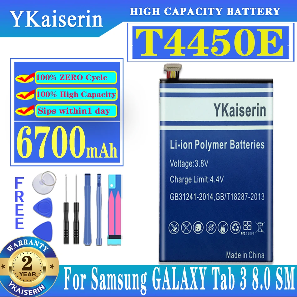 Аккумулятор ykaisсеребрин T4450E на 6700 мАч для планшетов Samsung Galaxy Tab 3 8,0, T310, T311, T315, Tab3, 8,0 Φ, E0288, E0396
