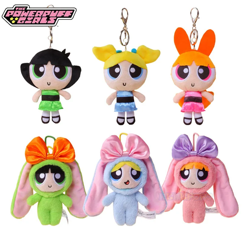 Подлинный 12 см powerспонж для девочек цветок Пушистый пузырь кролик Фотофон милая