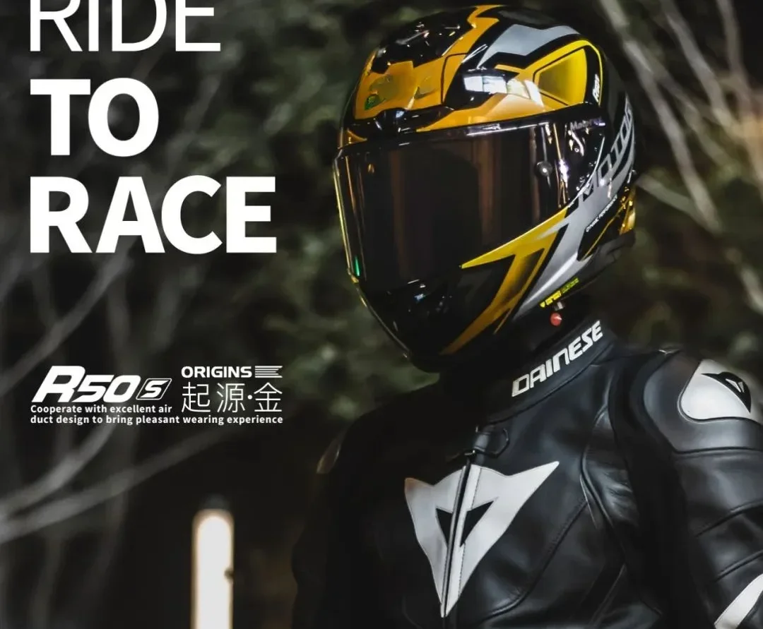 Мотоциклетный шлем R50S для мужчин и женщин классный мотоциклетный на любой сезон