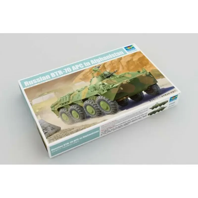 Trumpeter 01593 1/35 Российский БТР-70 АТР в Афганистане — набор масштабной модели