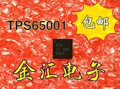 Бесплатная доставка tps65001рукав 20 шт./партия модуль