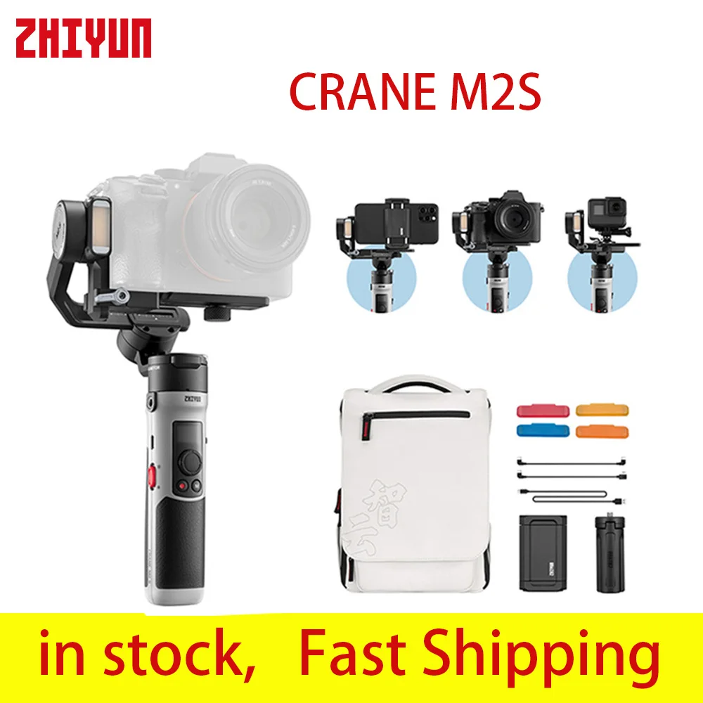 

3-осевой ручной шарнирный стабилизатор ZHIYUN CRANE M2S для Sony Canon беззеркальных камер, спортивных камер, смартфонов iPhone 14 Pro Max
