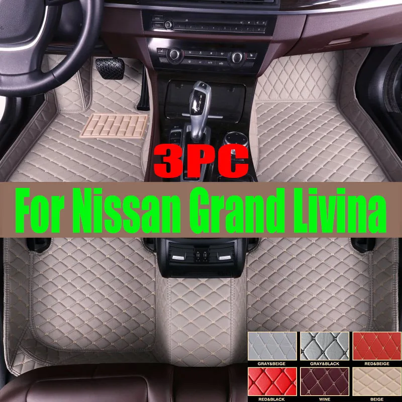 Автомобильный коврик для Nissan Grand Livina L10 2007 ~ 2018 2008 2009 детали панели подкладка из ТПЭ