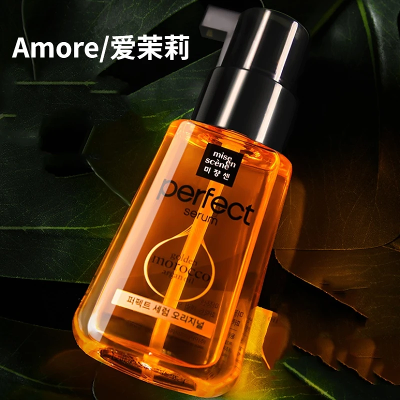 Amore Hair Treatment Essence For Dry, Damaged, Coarse Hair, Smoothing Hair, Vitamin E Anti-shedding, Moroccan Essential Oil