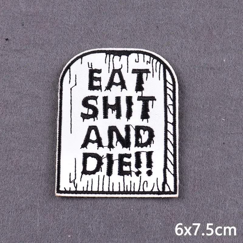 Нашивка с вышивкой Born To Win сделай сам песочные часы и Ужасный Череп термоклейкие