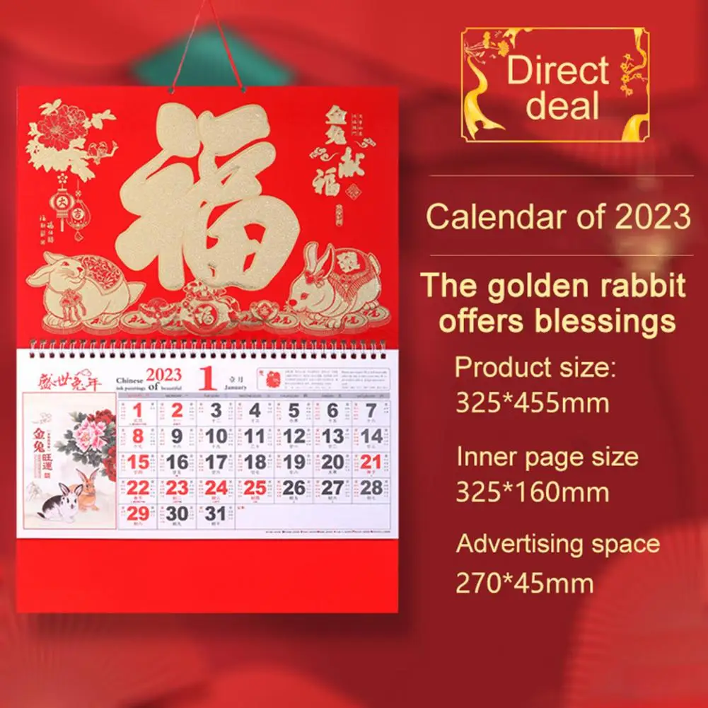 Календарь на 2023 год, календарь на каждый день, декоративный календарь для  дома | AliExpress