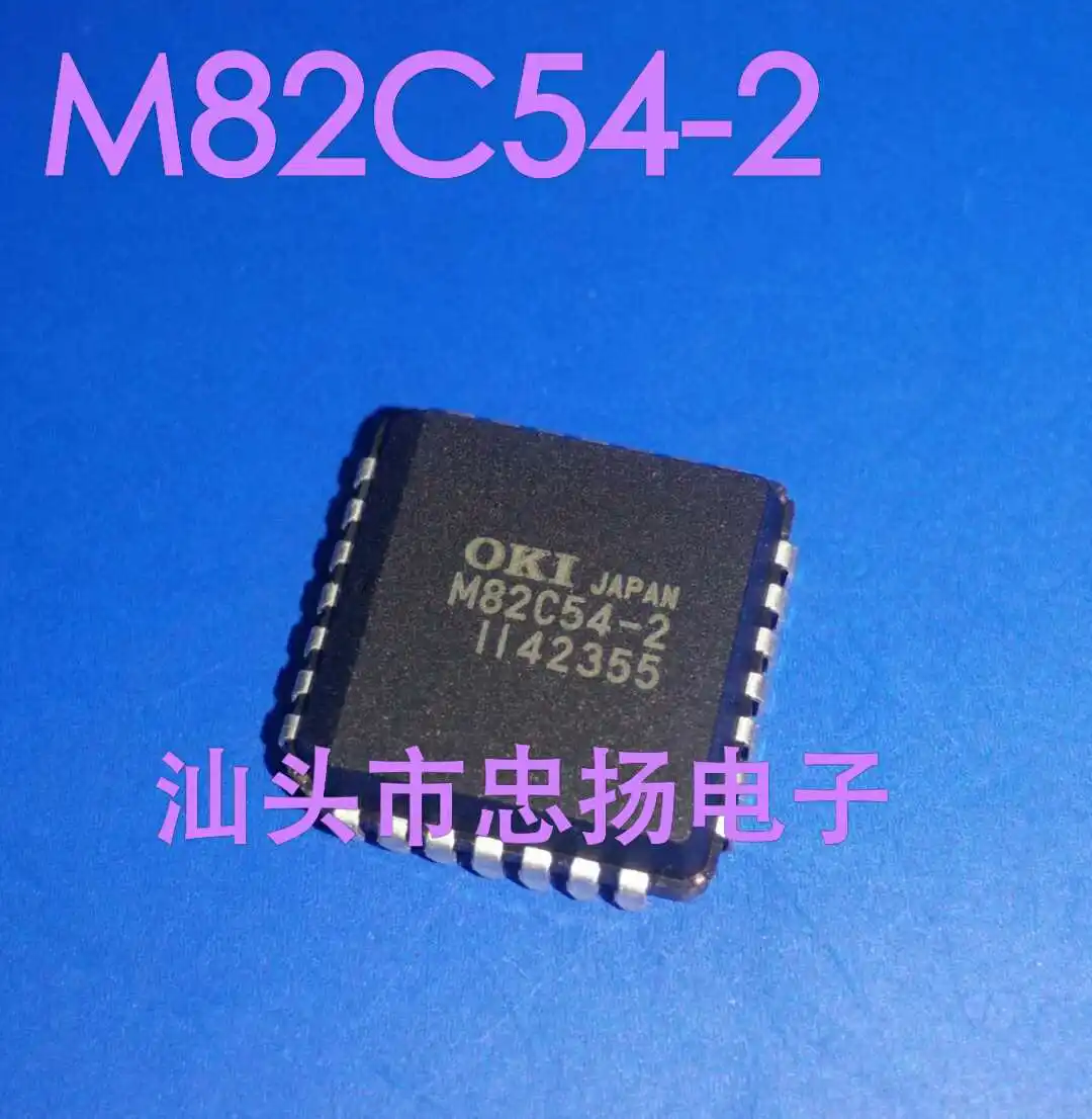

Бесплатная доставка Φ PLCC28 5 шт.