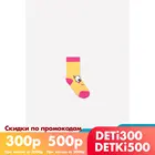 CROCKID, носки, для девочек, К 958811 ФВ, желтый