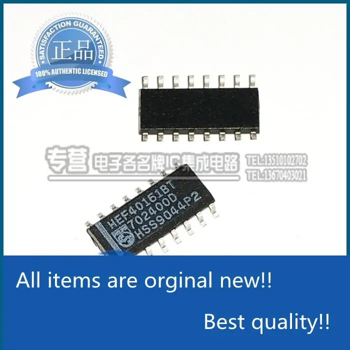 

Оригинальный Новый HEF40161BT, узкий корпус, 10 шт
