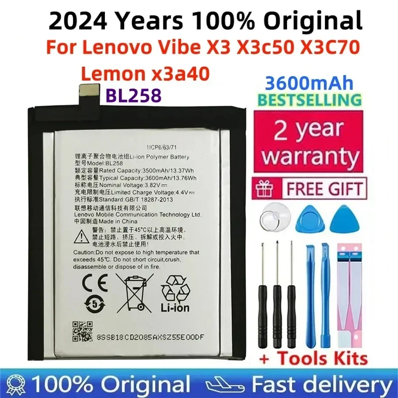 100% Новый оригинальный высококачественный аккумулятор BL258 для Lenovo Vibe X3 Lemeng X3C50 X3C70