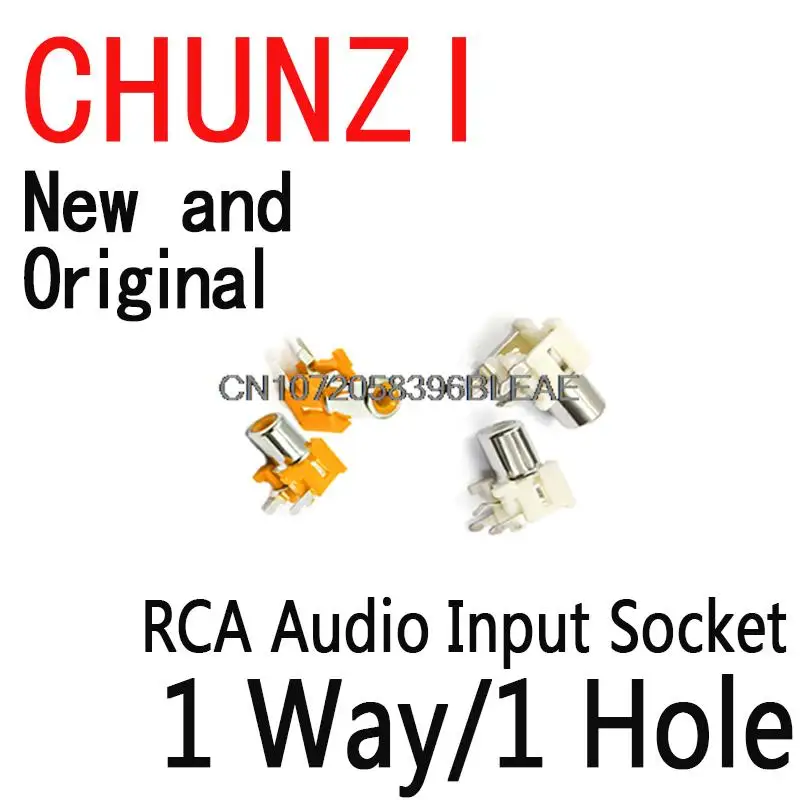 Разъем RCA, гнездовой аудиоразъем, 10 шт., гнездо аудиовхода AV, разъем усилителя красного, желтого, белого цветов лотоса, Интерфейсный сигнал, 1 канал/1 отверстие