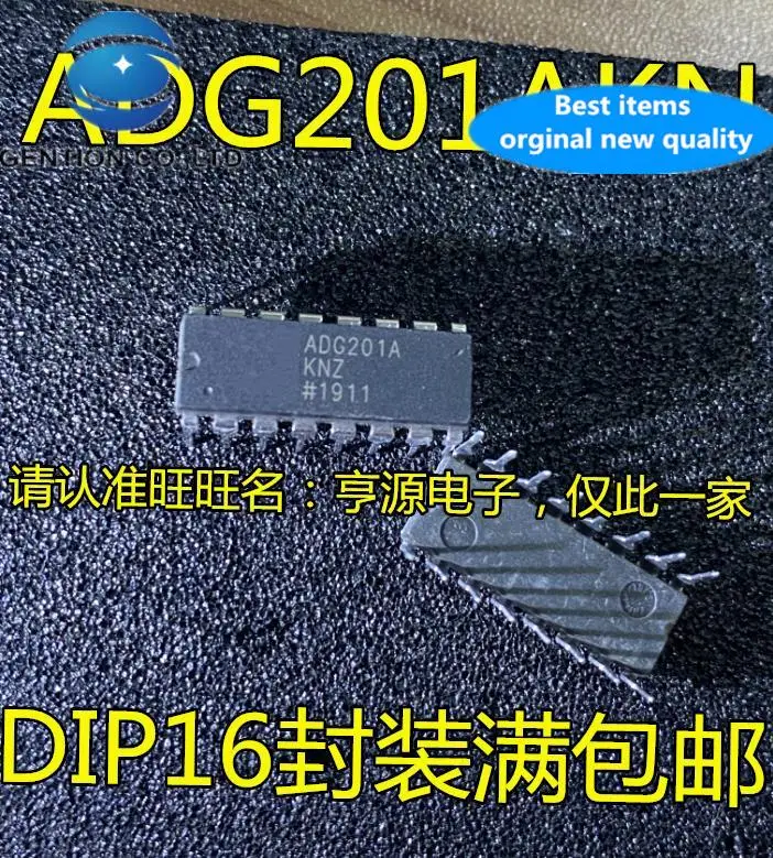 

10 шт. 100% оригинальный новый ADG201 ADG201A ADG201AKN ADG201AKNZ аналоговый переключатель