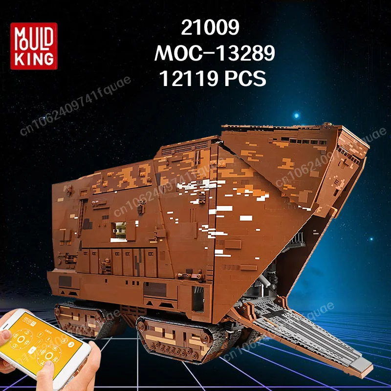 Песочные гусеницы Cavegod UCS, бесплатная доставка, 12119 шт., модельные строительные блоки 21009, мощные строительные блоки, мока13289, подарок на WarsToy