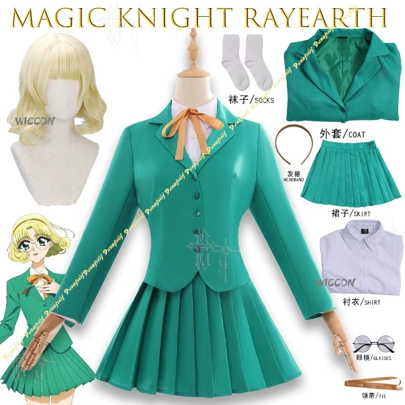 Фото Костюм для косплея Hikaru Shidou Fu Hououji из аниме Magic Knight Rayearth, комплект униформы для женщин, для Хэллоуина и аниме-конвенций №2