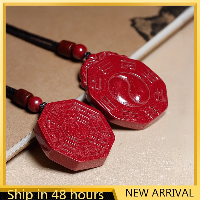

Natural Raw Cinnabar High-purity Raw Stone Pendant, Bull Man and Woman Pendant, Cinnabar Emperor Purple Gold Necklace