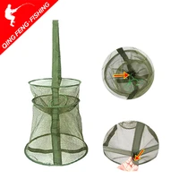 fishing care creel tackle soft rubber landing net fishing net cast fishing network cage accessories for fish tackle tools