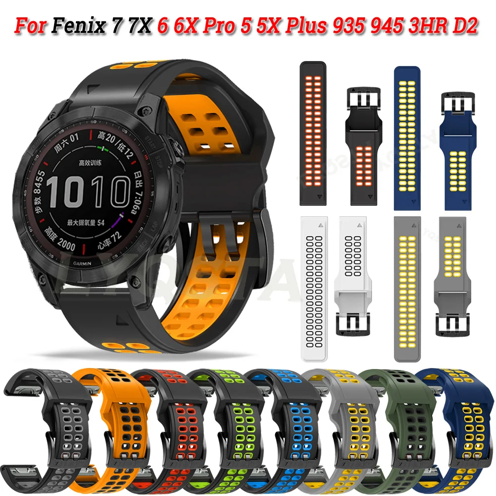 

Ремешок силиконовый для смарт-часов Garmin Fenix 7 7X 5X 5 Plus 6 6X Pro 3HR MK2