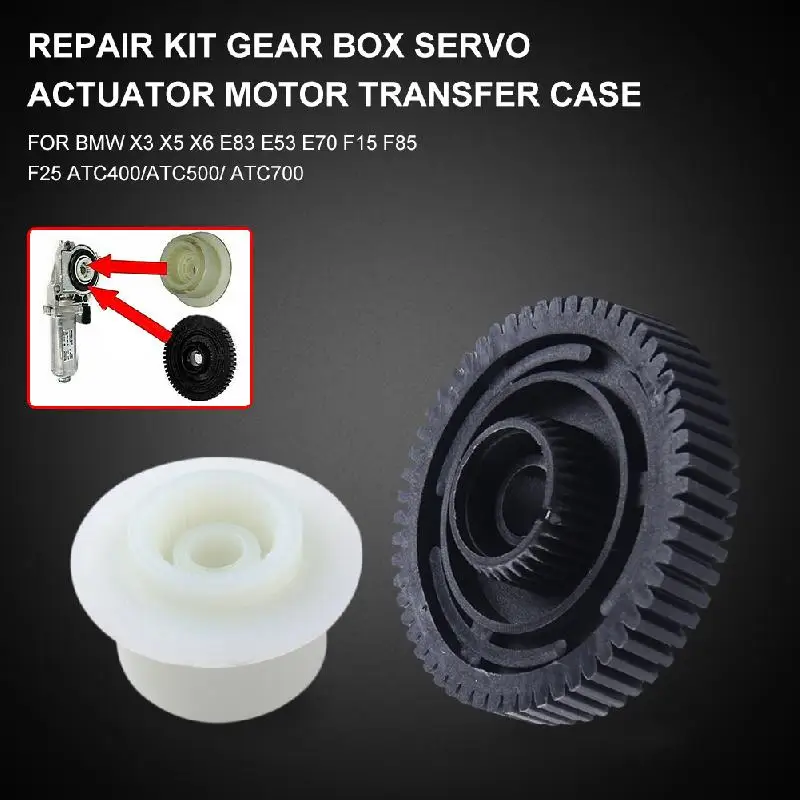 

Car Transfer Case Motor Gear For BMW X3 X5 X6 E83 E53 E70 F15 F85 F25 ATC400 ATC500 ATC700 Actuator Motor Repair Hotsale
