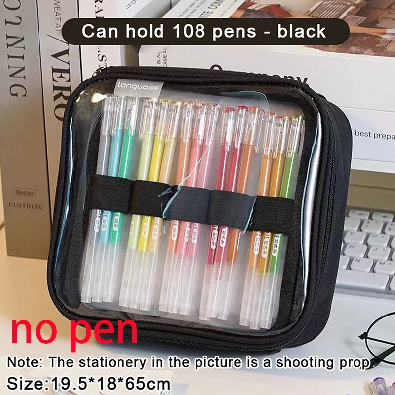 

Сумка для ручек CHENJ, 36/108 штук