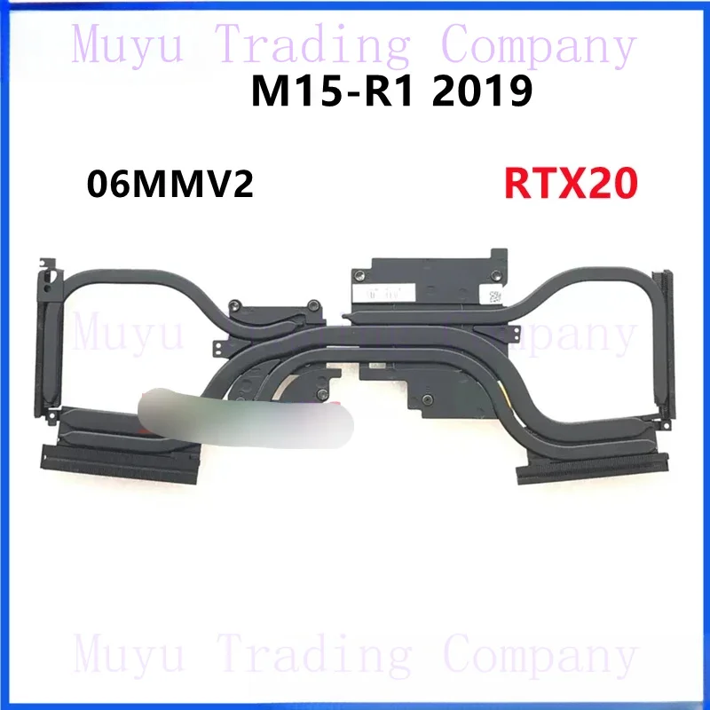 Новый оригинальный радиатор для процессора ноутбука/графического и вентилятор