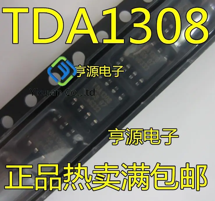 20pcs original new TDA1308T/N2 TDA1308 TDA1308T SOP8 Audio Amplifier