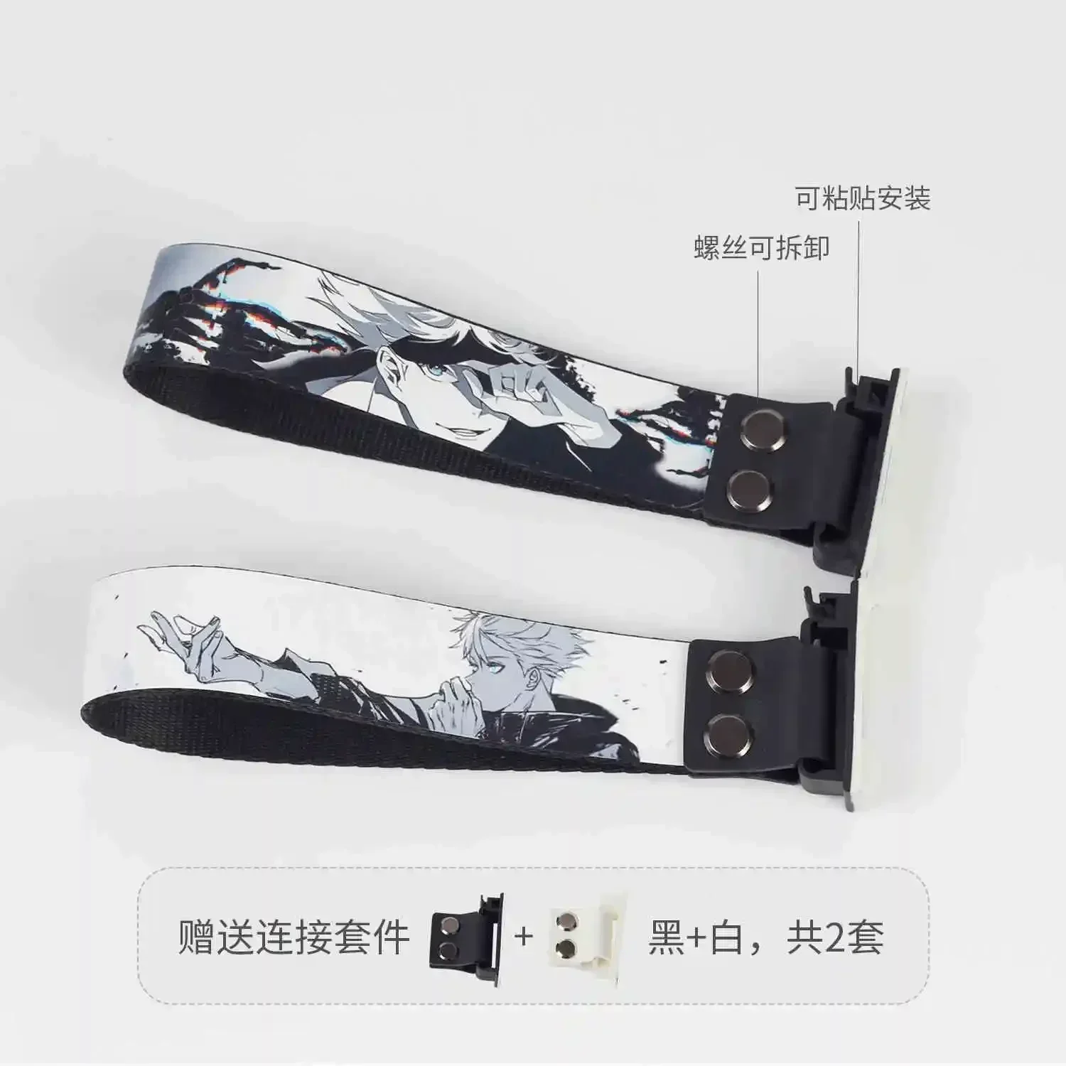 Лента для клавиатуры индивидуальные растяжки магнитный переключатель ремешок