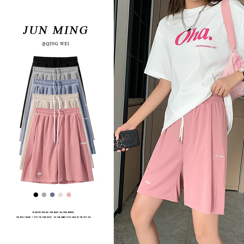 

Ice Silk Shorts Women's Summer Wide Leg Thin Style Loose High Waist Straight Tube Thin Pink Casual Sports Pants