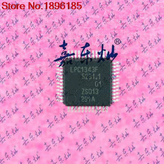 

2 шт. LPC1343 LPC1343FBD48 LQFP48