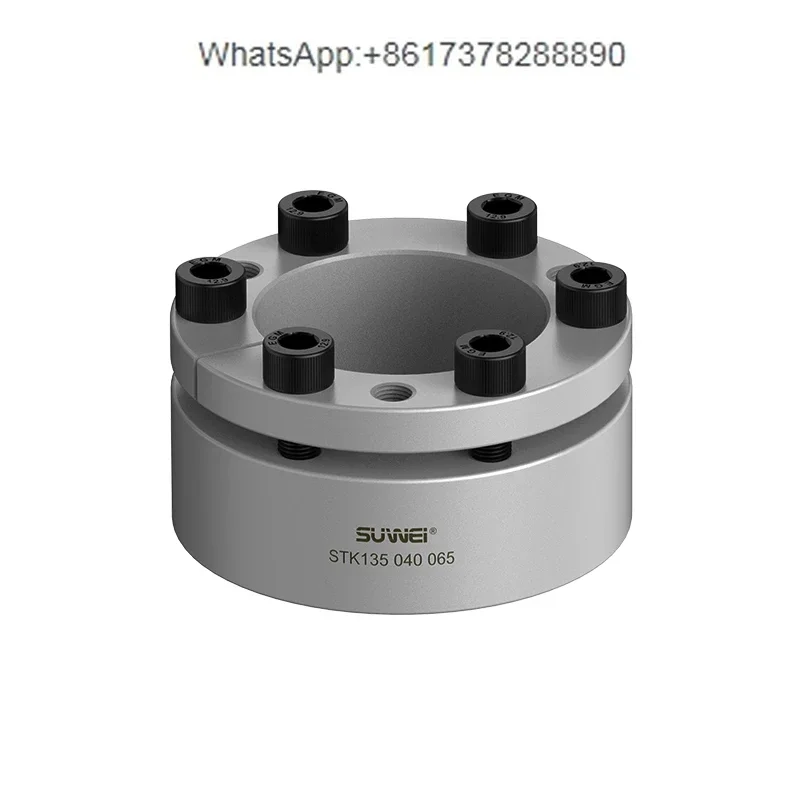 Натяжная втулка STK135 Z3 ADK-C1 DR132A RFN7013.0 Втулка расширительного муфты