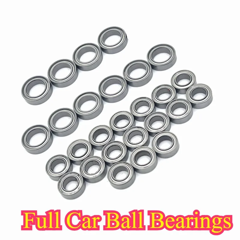 MN MN128 MN86 G500 RC Автомобильные детали с дистанционным управлением Металлические