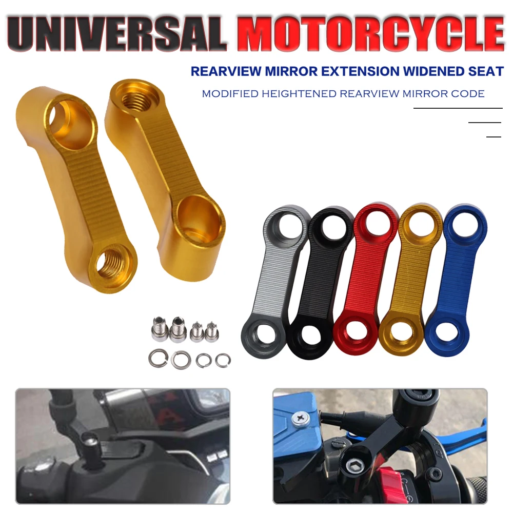

Universal Motorcycle Accessories 8MM 10MM Rearview Mirror Extension Adapter Extension Adapter Rearview Mirror Mounting Bracket