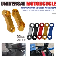 universal motorcycle accessories 8mm 10mm rearview mirror extension adapter extension adapter rearview mirror mounting bracket