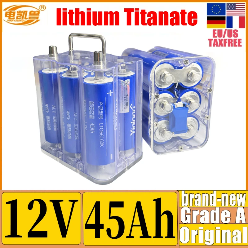 Фото Литий-титанатный аккумулятор Grade A 12В 45Ач LTO 66160, 10C, высокомощный, со встроенной BMS, для электролодок, автодомов, акустики, автомобильных аудиосистем, стартеров №1