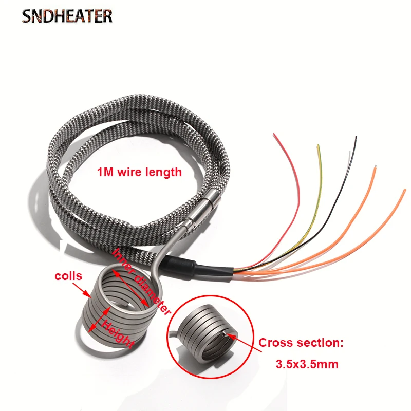 

Электрический ленточный нагреватель SNDHEATER 220В для горячеканальных систем