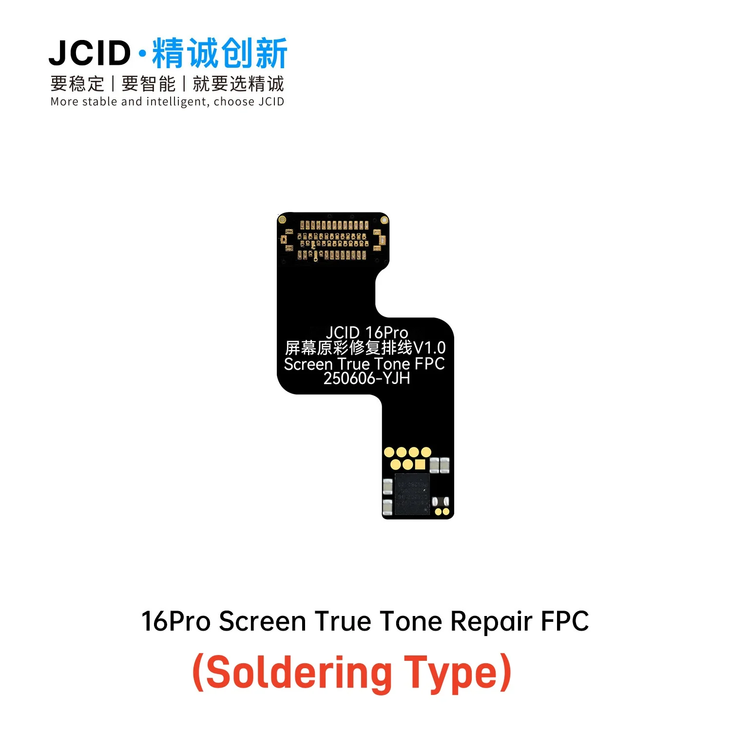 

Плата истинного тона JC 16 для iPhone