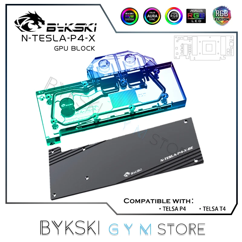 Водяной блок Bykski VGA для Leadtek Tesla P4/Tesla T4 8 Гб охлаждение графической карты, медный охладитель графического процессора, ARGB SYNC N-TESLA-P4-X