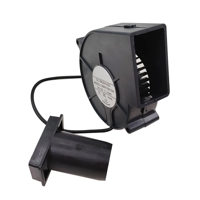 Вентилятор 9733 12 В постоянного тока с капюшоном усилением громкости